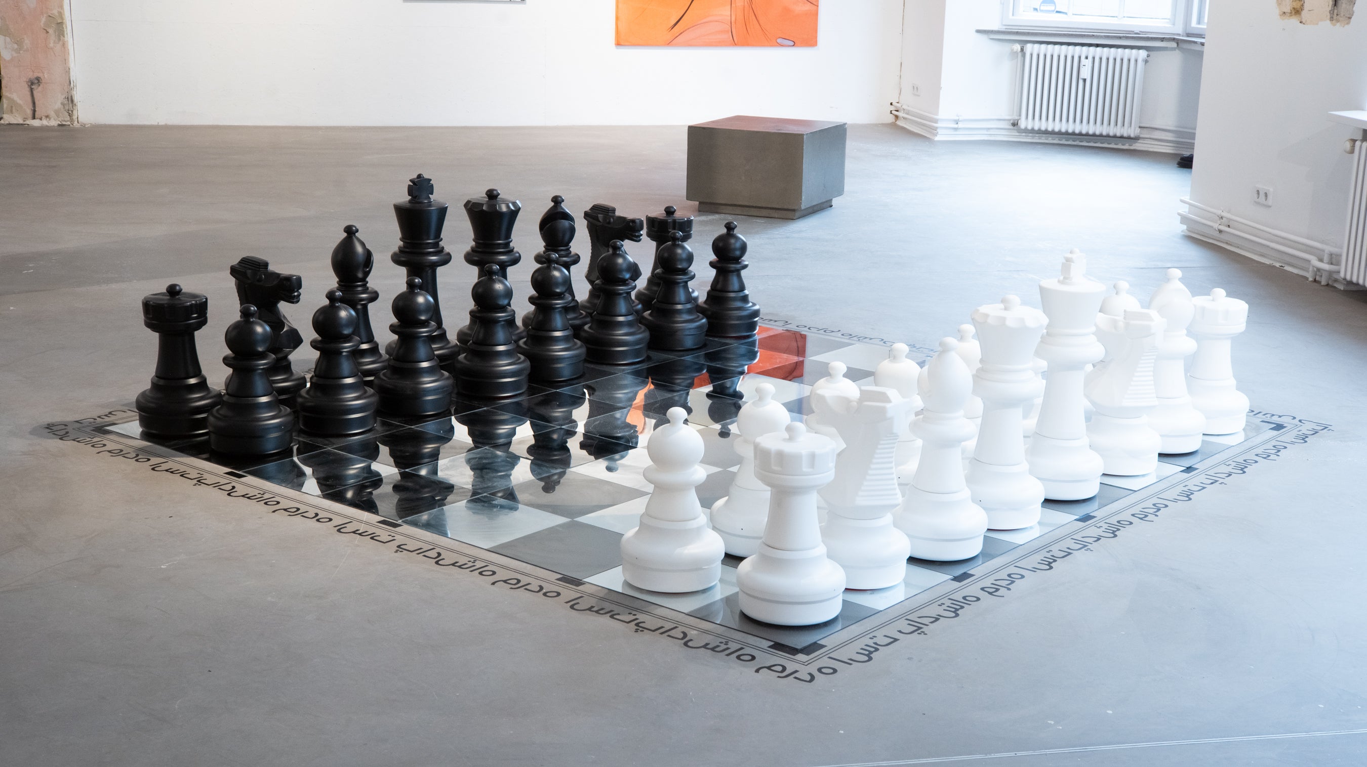 شاه مات I schāh māt I The King Is Dead – Turm (Rook)