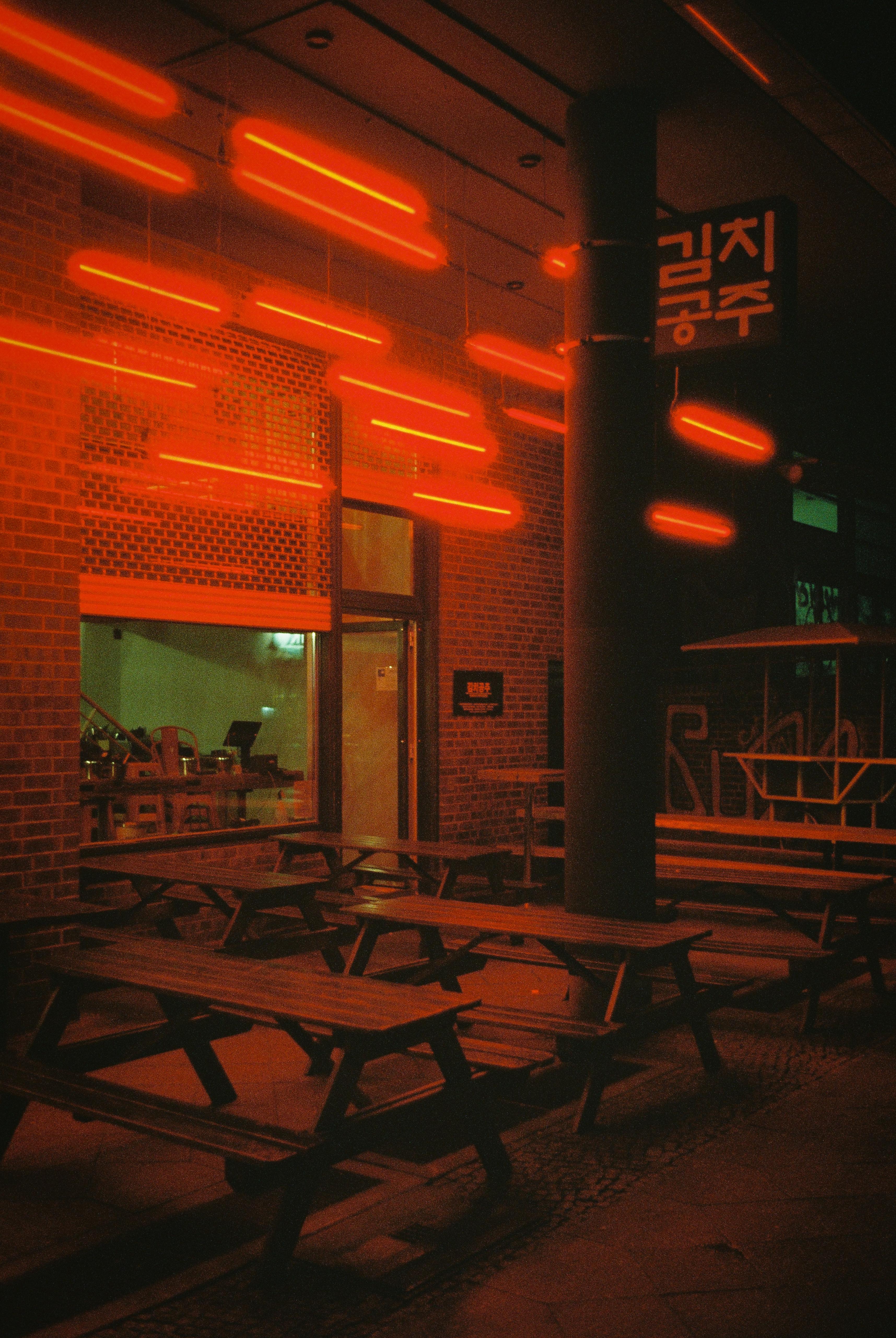 Takeaway